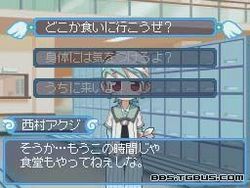 tvgamesxtmv102to152