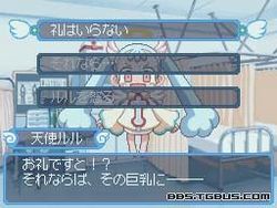 tvgamesxtmv102to152