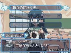 tvgamesxtmv102to152