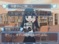 tvgamesxtmv102to152
