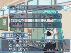 tvgamesxtmv102to152