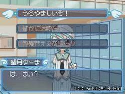 tvgamesxtmv152to188