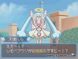 tvgamesxtmv152to188