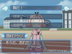 tvgamesxtmv152to188