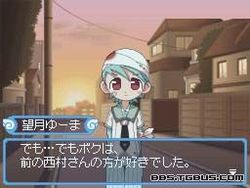 tvgamesxtmv152to188