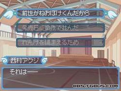 tvgamesxtmv152to188