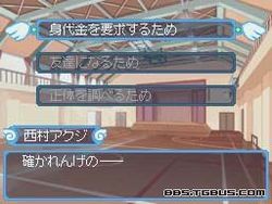tvgamesxtmv152to188