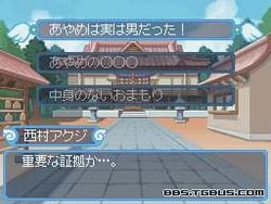 tvgamesxtmv152to188