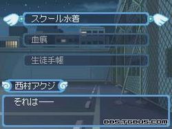 tvgamesxtmv152to188