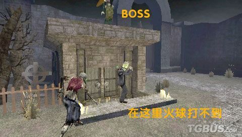 tvgamesdgfg1