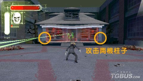 tvgamesdgfg1