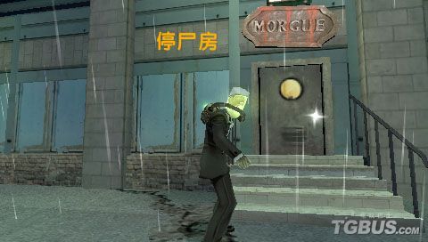 tvgamesdhf2