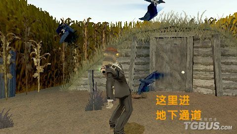 tvgamesdhf2