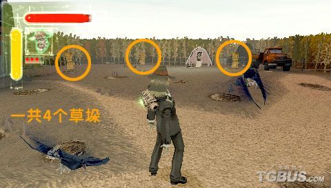 tvgamesdhf2
