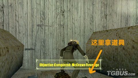 tvgamesdhf2