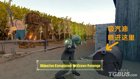 tvgamesdhf2