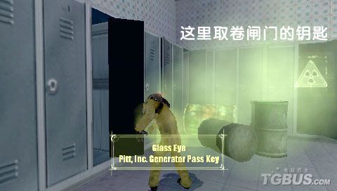 tvgamesdhf