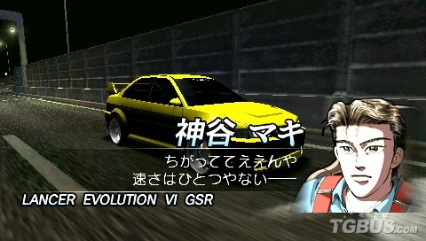 tvgameswag tvgameswag