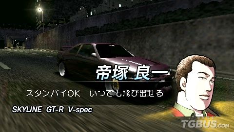 tvgameswag tvgameswag