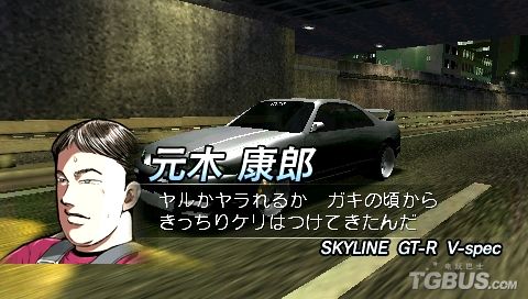 tvgameswag tvgameswag