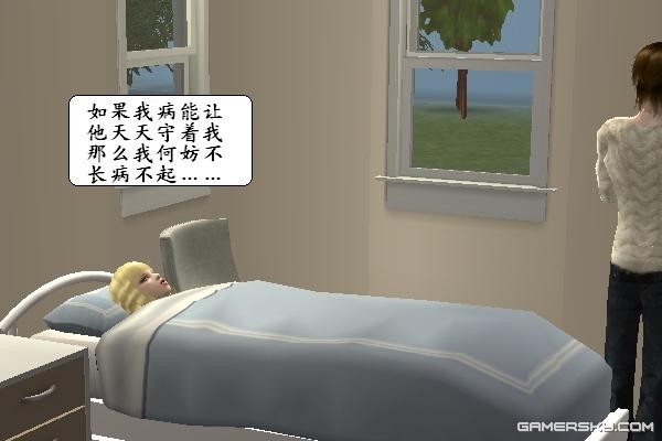 《模拟人生2》小娃剧场2