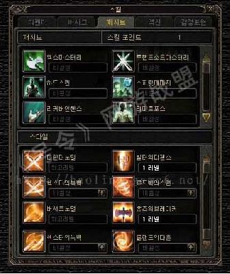 284442_3.jpg by iNewS
