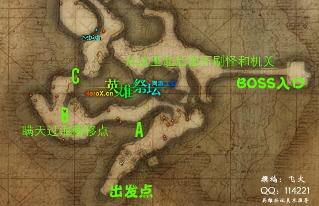 按此在新窗口浏览图片