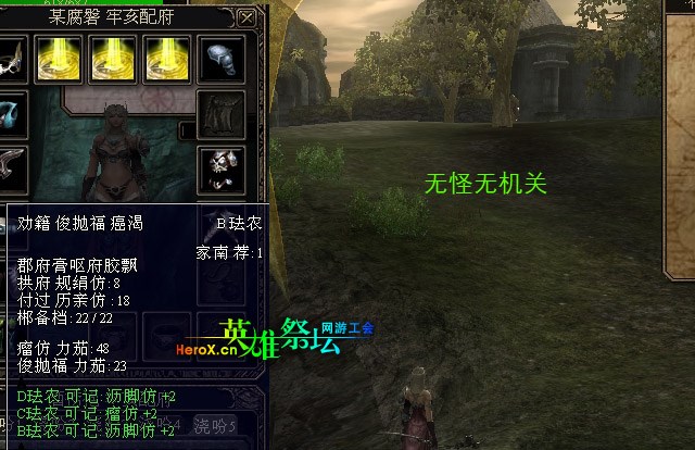 按此在新窗口浏览图片