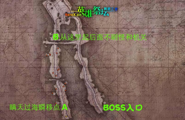 按此在新窗口浏览图片