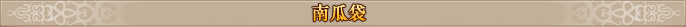 Ŵ 