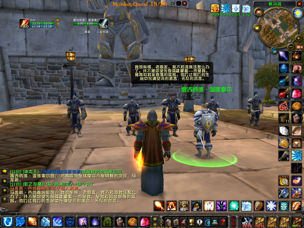 点击看全图
CTRL+滚轮放大