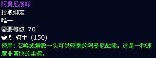 祖阿曼全面揭秘:箱子中的宝藏