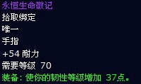 祖阿曼全面揭秘:箱子中的宝藏