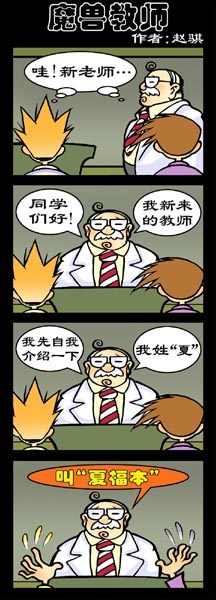 ¸