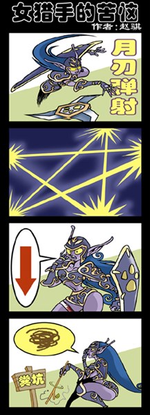 ¸