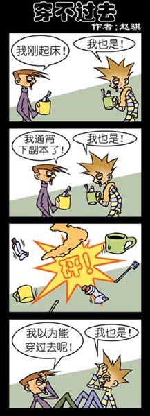 ¸