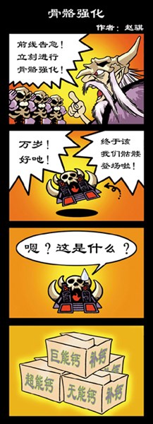 ¸
