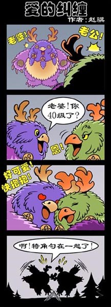 ¸