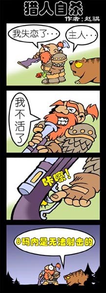 ¸