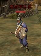 ı