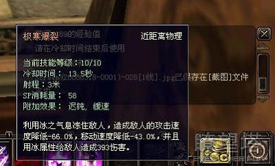 穷人变身龙单刷奇迹世界血塔四纪实
