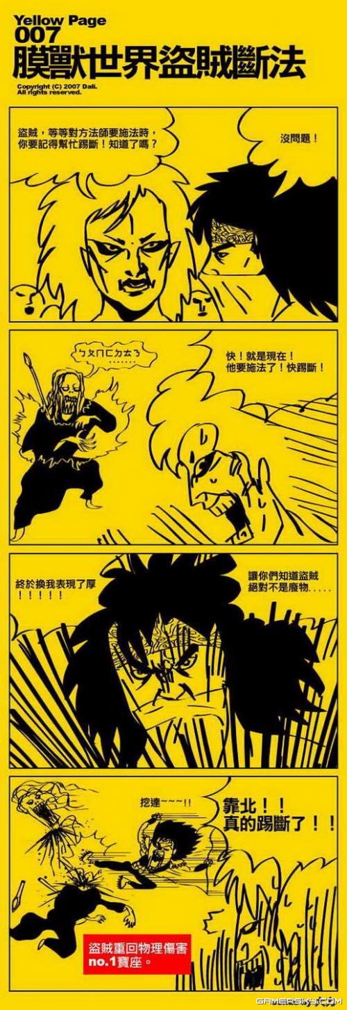 ̨Դħ硷18Ц