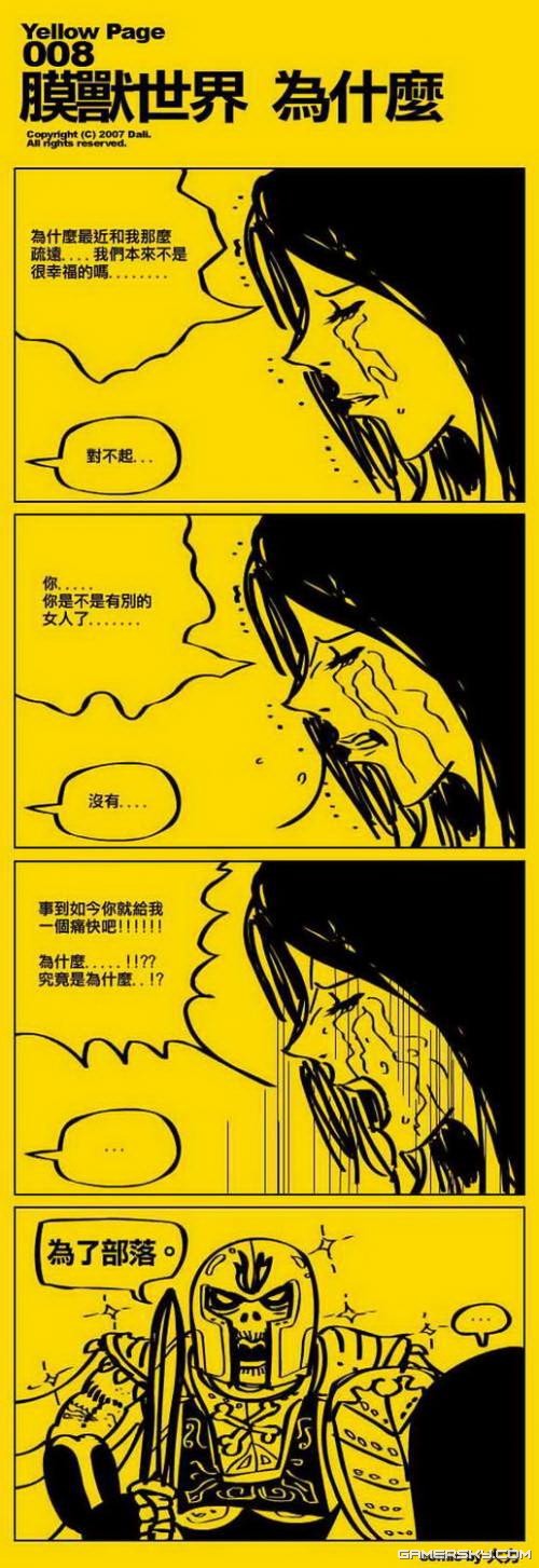 ̨Դħ硷18Ц