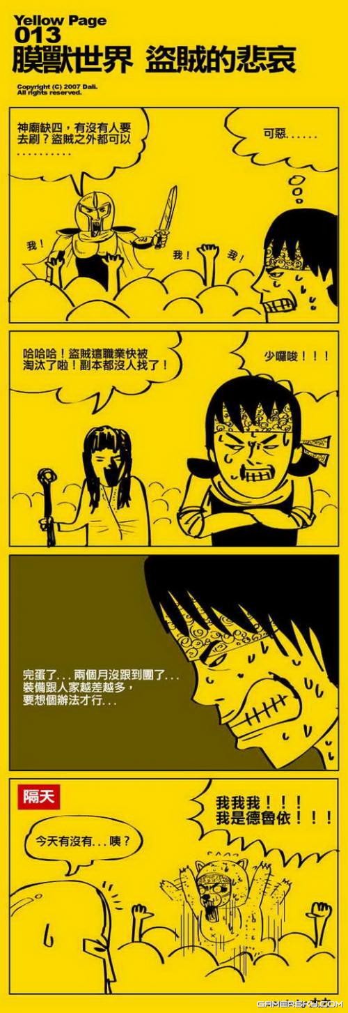 ̨Դħ硷18Ц