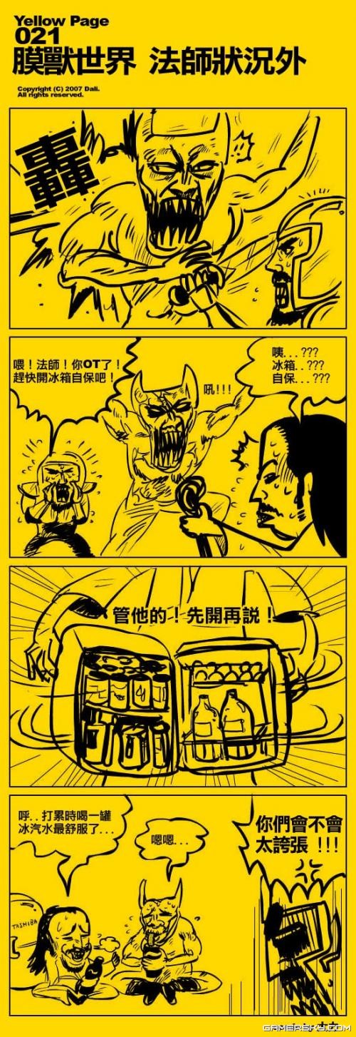 ̨Դħ硷18Ц
