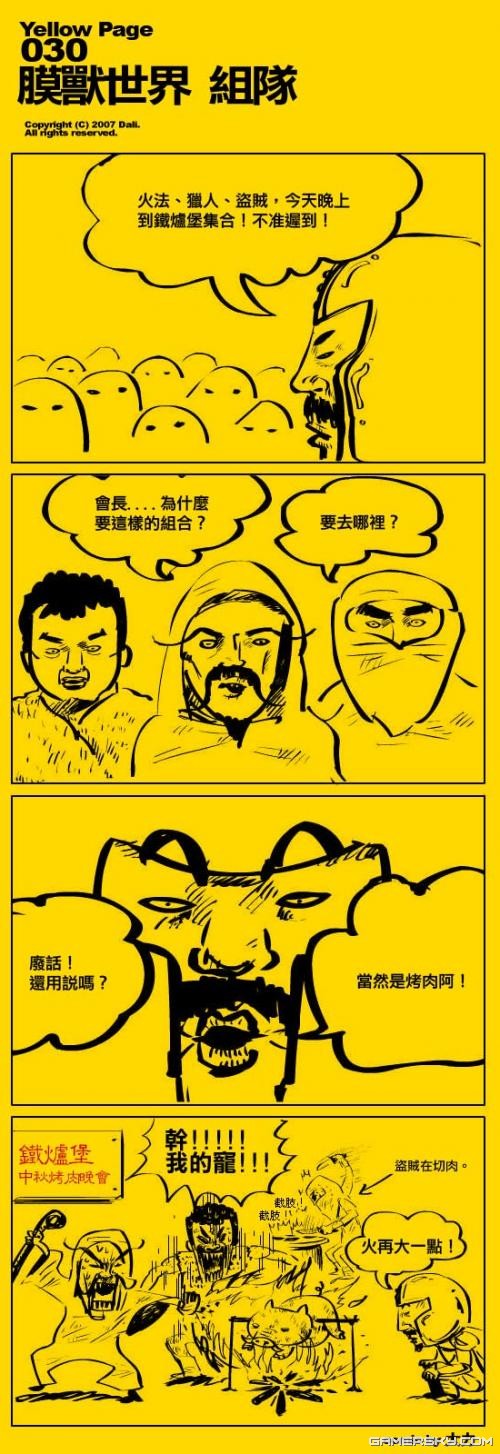 ̨Դħ硷18Ц