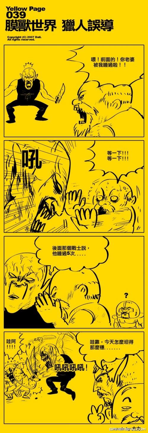 ̨Դħ硷18Ц