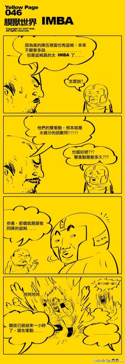 ̨Դħ硷18Ц