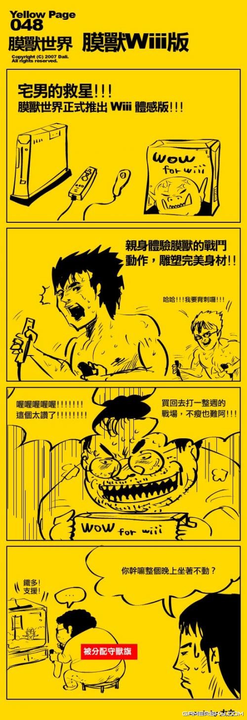 ̨Դħ硷18Ц