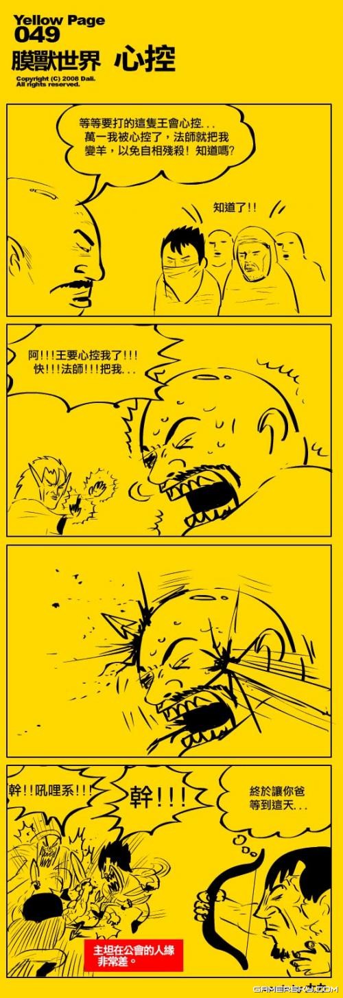 䱬ЦĤ硷